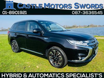 2017 Mitsubishi Outlander