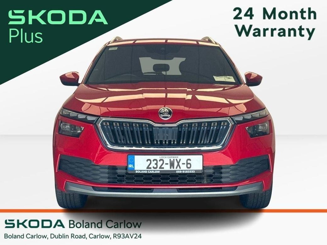 2023 Skoda Kamiq