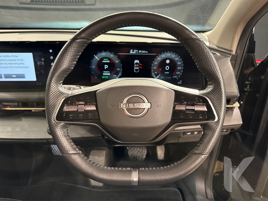 2023 Nissan Ariya
