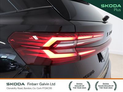 2025 Skoda Kodiaq