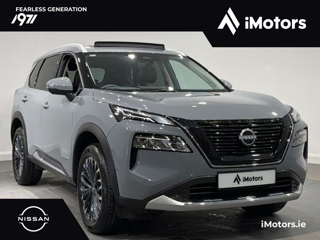 2026 Nissan X-Trail