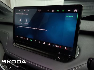 2025 Skoda Enyaq
