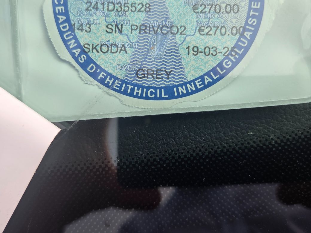 2024 Skoda Kodiaq