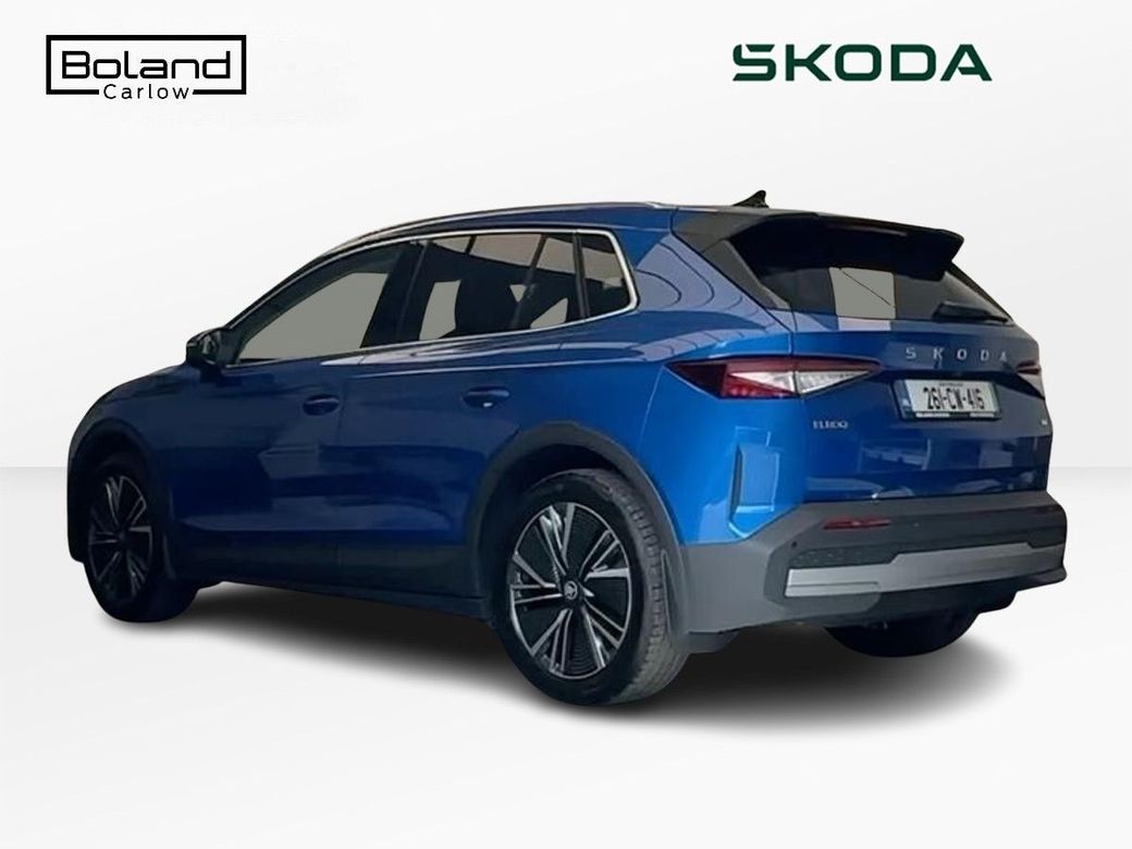 2026 Skoda Elroq