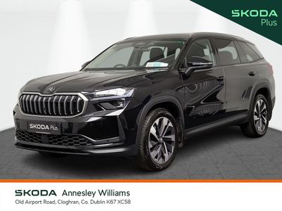 2026 Skoda Kodiaq