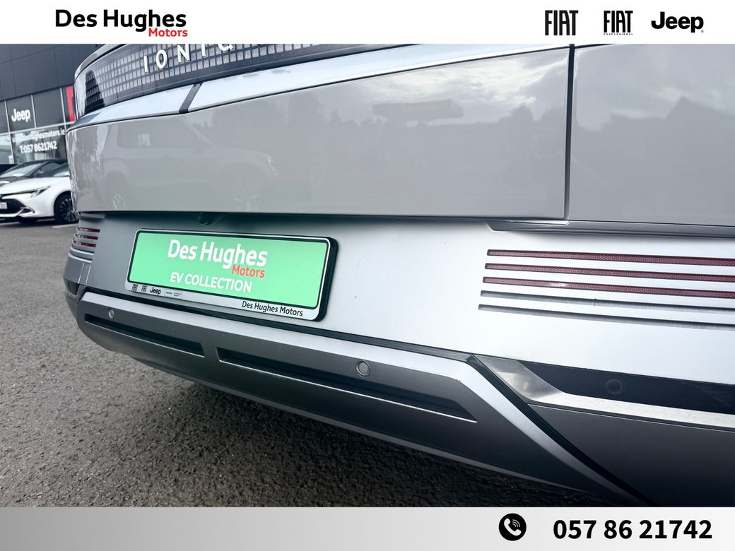 2023 Hyundai Ioniq 5
