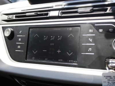 2021 Citroen C4 SpaceTourer