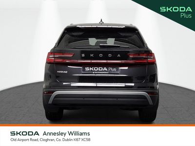 2026 Skoda Kodiaq
