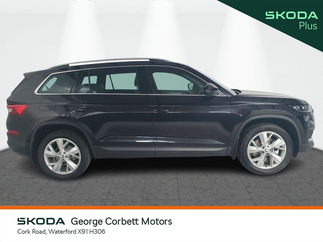 2023 Skoda Kodiaq