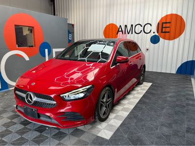 2019 Mercedes-Benz B Class