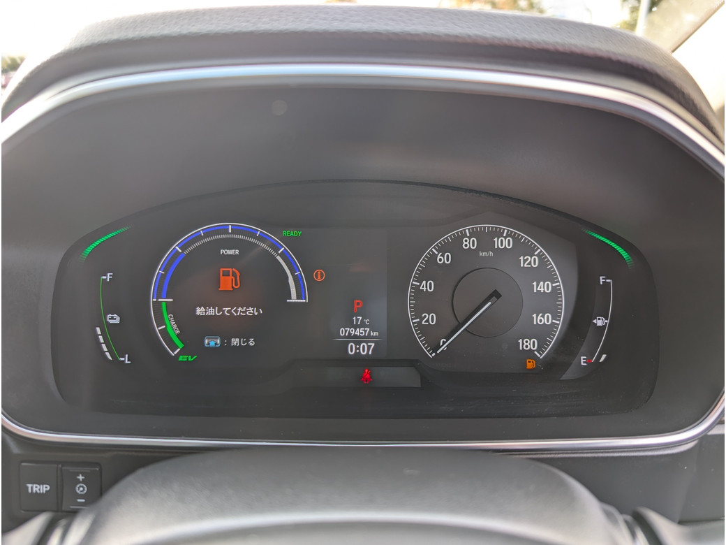 2021 Honda Odyssey