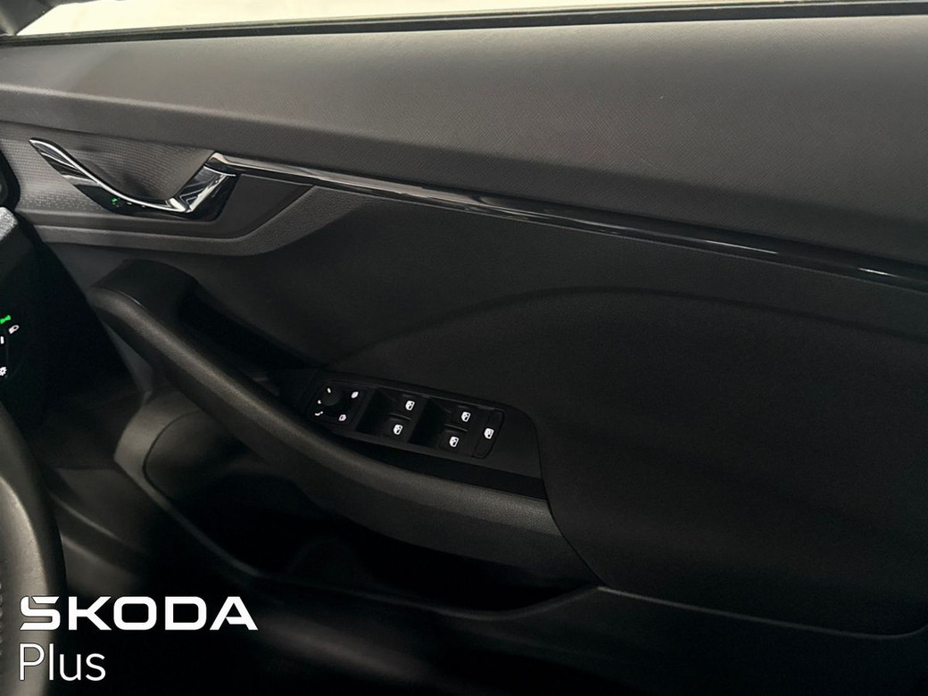 2026 Skoda Kamiq