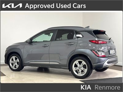 2023 Hyundai Kona