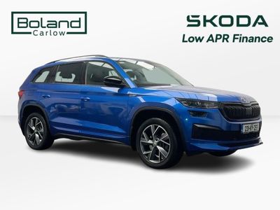 2023 Skoda Kodiaq