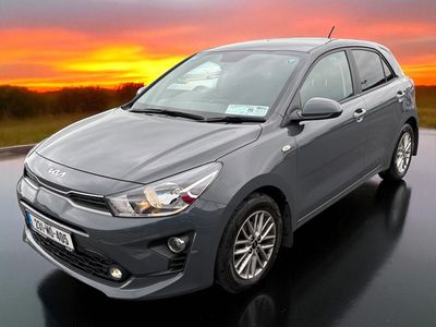 2023 Kia Rio