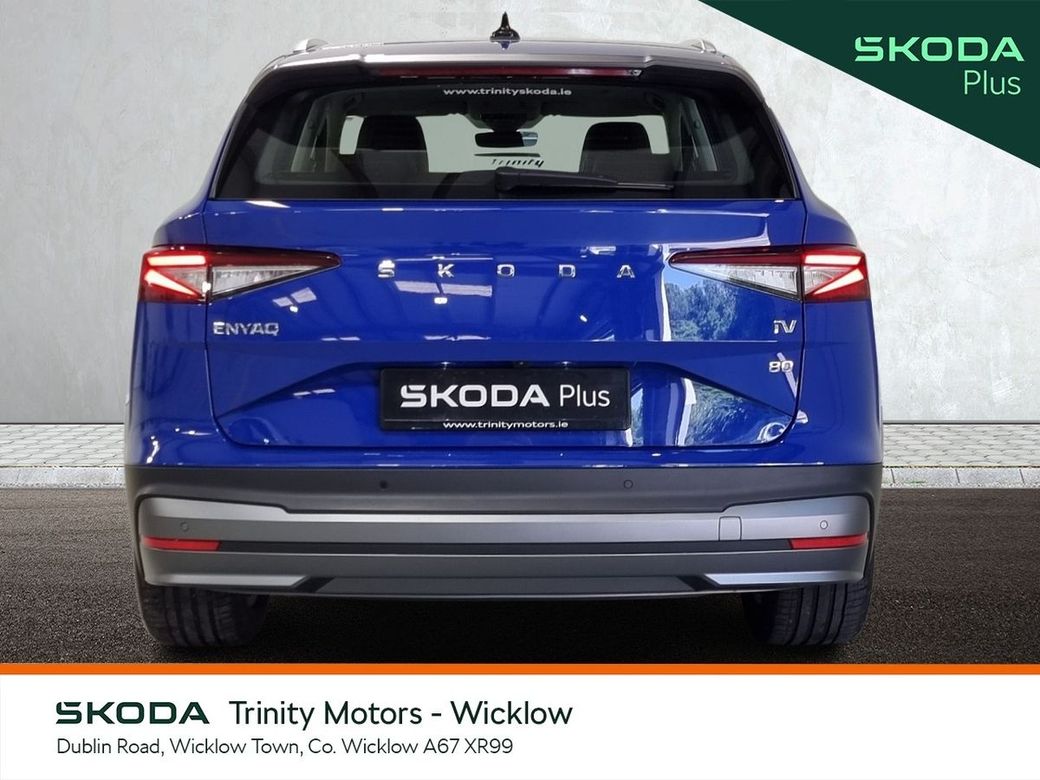 2024 Skoda Enyaq