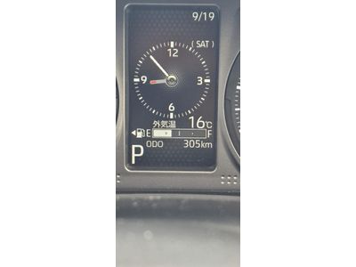 2024 Daihatsu Taft