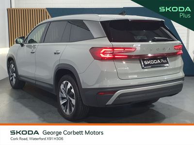 2025 Skoda Kodiaq