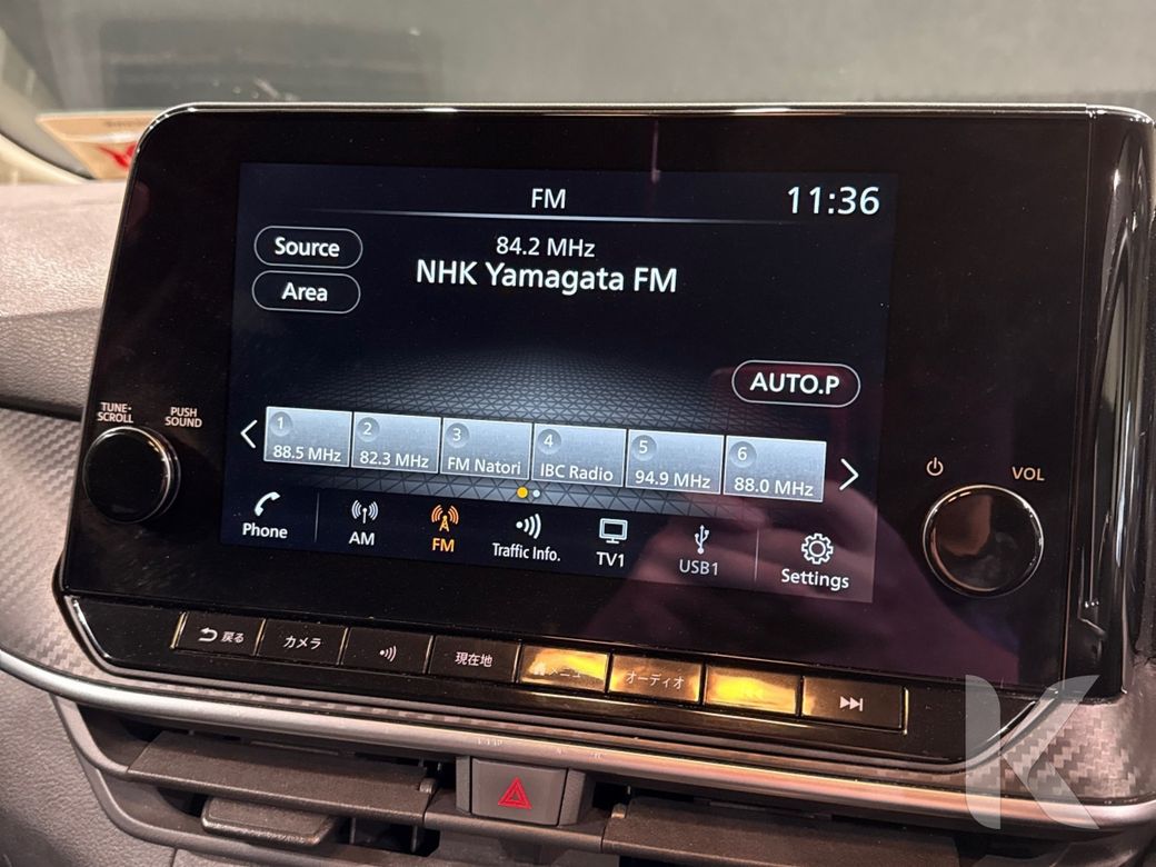 2023 Nissan Note