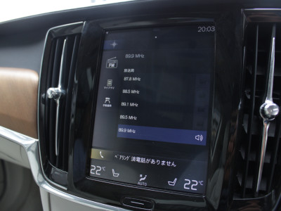 2019 Volvo V90