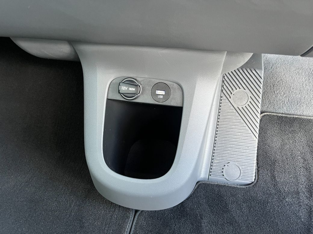 2023 Hyundai Ioniq 5