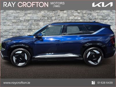 2026 Kia EV5