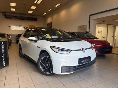2022 Volkswagen ID.3