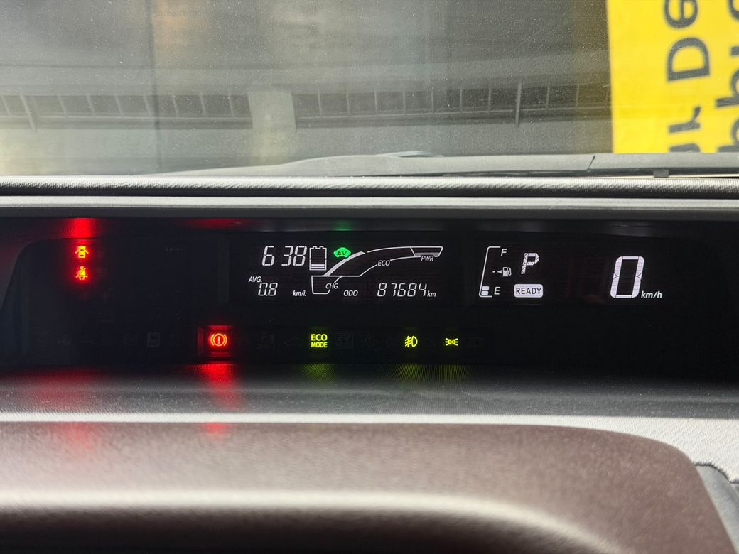 2015 Toyota Aqua