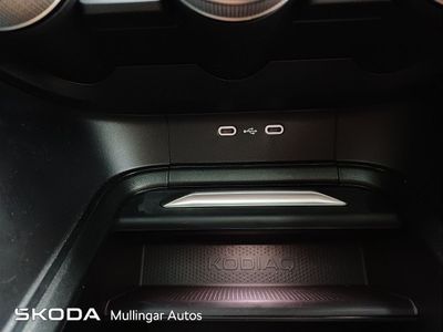 2026 Skoda Kodiaq