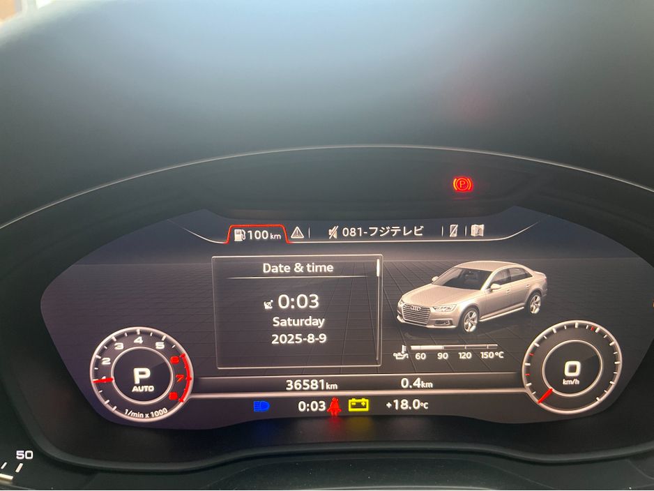 2019 Audi A4