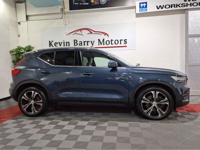 2021 Volvo XC40
