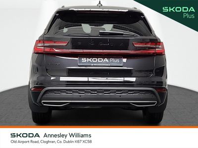2026 Skoda Kodiaq