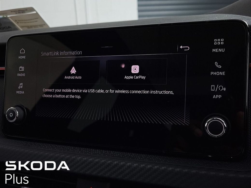 2026 Skoda Kamiq
