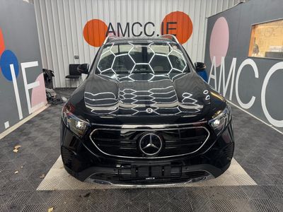 2023 Mercedes-Benz EQB