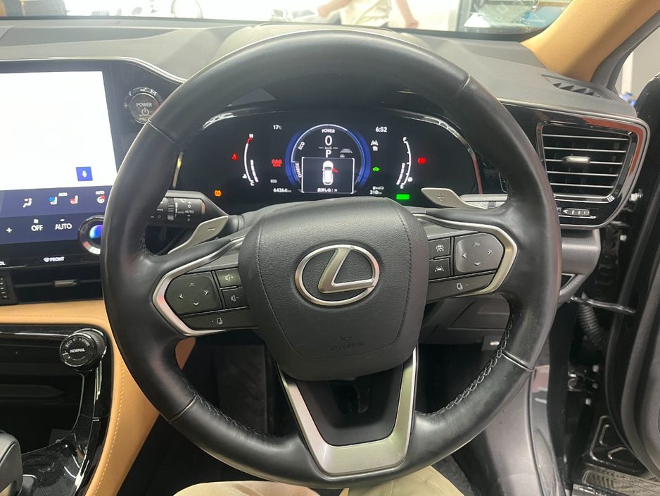 2023 Lexus NX