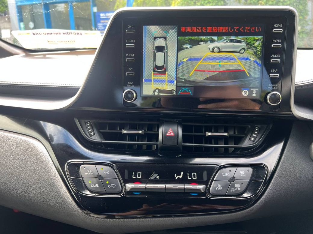 2022 Toyota C-HR