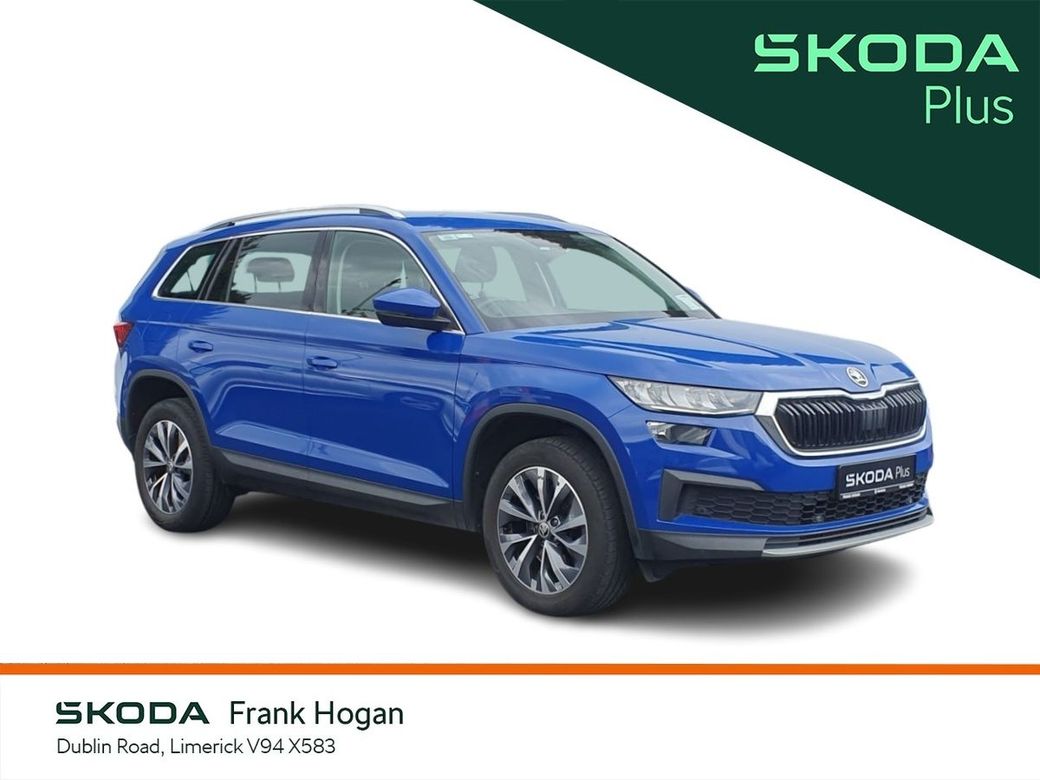 2023 Skoda Kodiaq