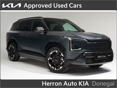 2026 Kia EV5