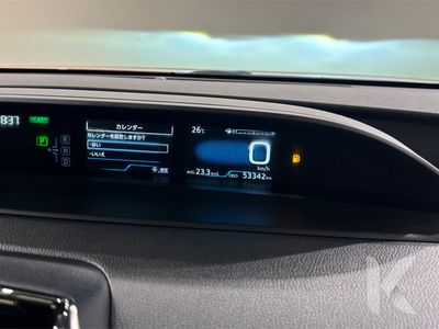 2020 Toyota Prius