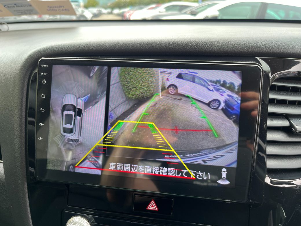 2020 Mitsubishi Outlander