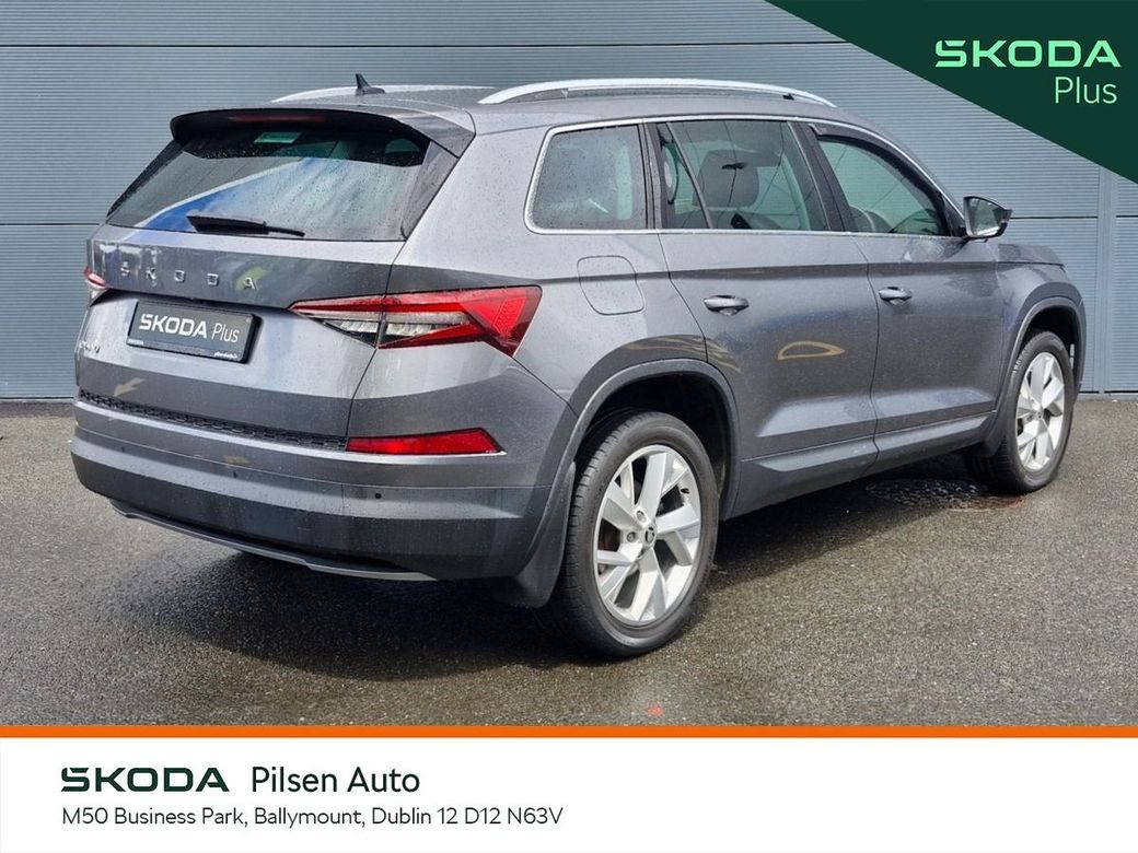 2023 Skoda Kodiaq