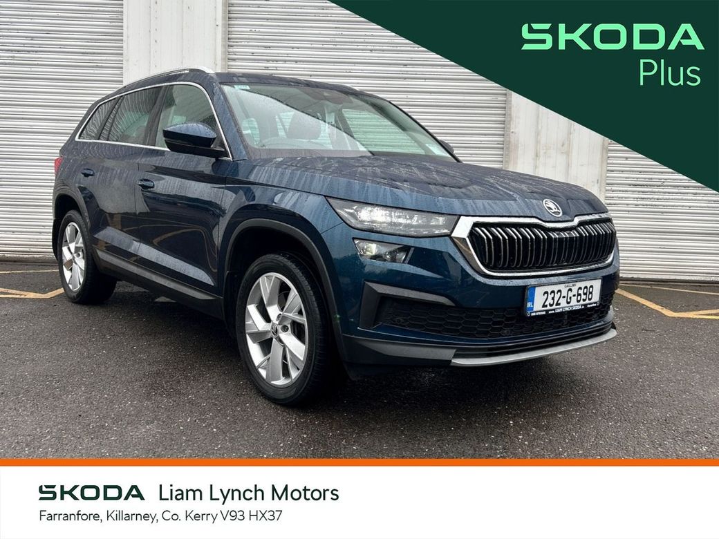 2023 Skoda Kodiaq
