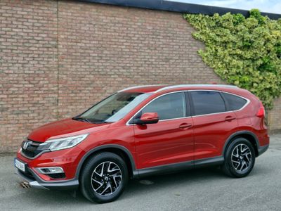 2017 Honda CR-V