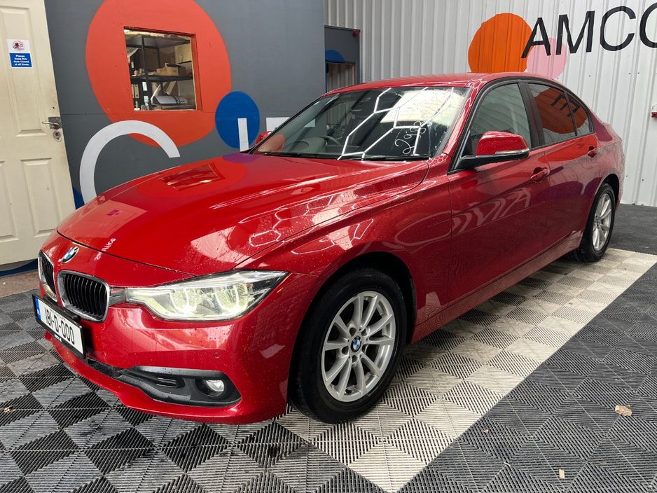 2018 BMW 3 Series