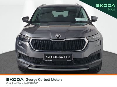 2024 Skoda Kodiaq