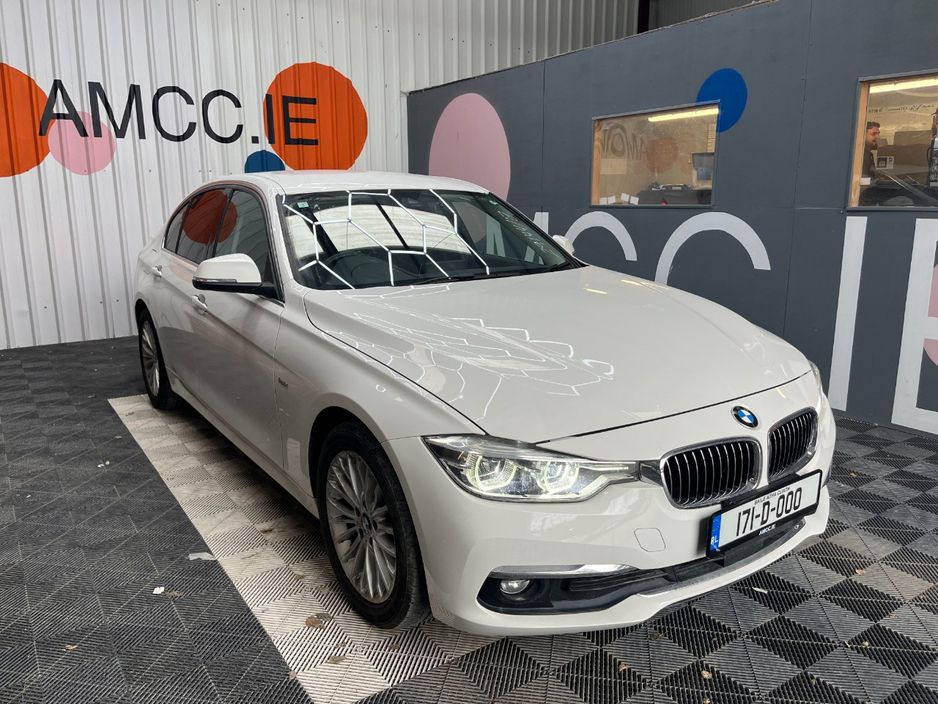 2017 BMW 3 Series