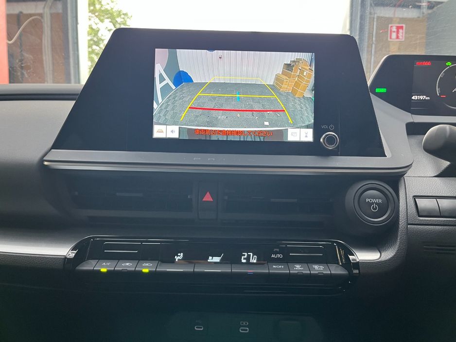 2024 Toyota Prius