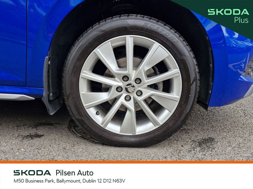 2023 Skoda Kamiq