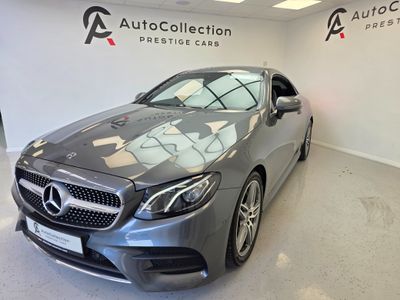 2018 Mercedes-Benz E Class