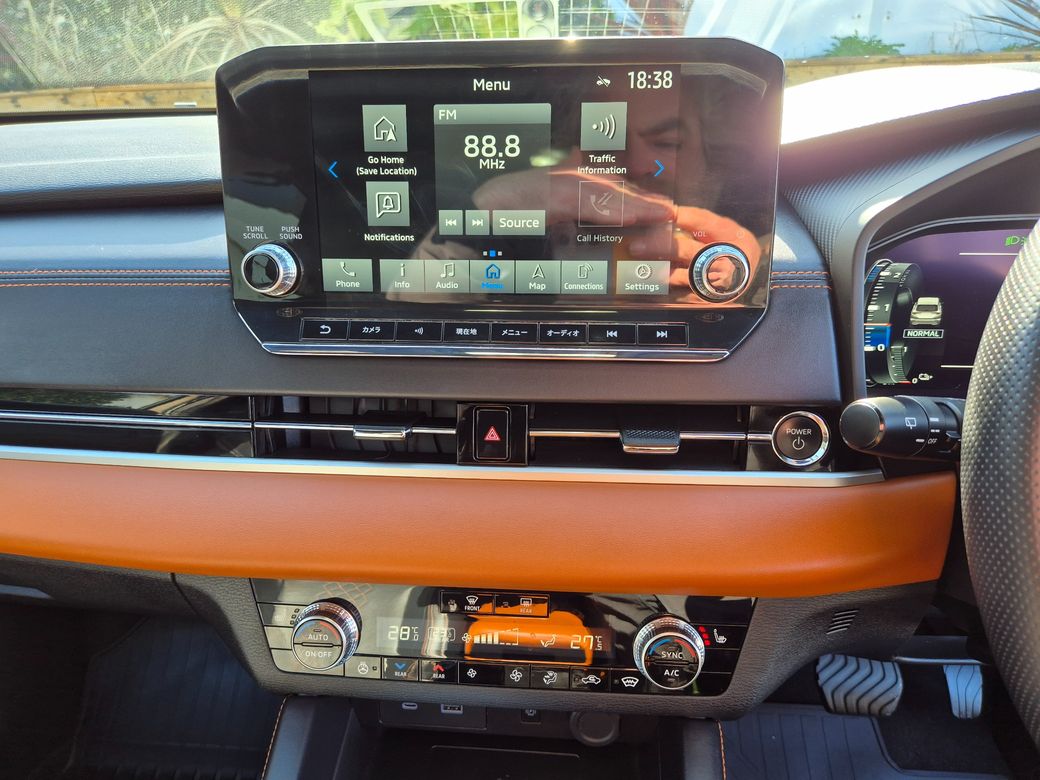 2022 Mitsubishi Outlander